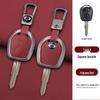 Metal Shell Key Cover & Buckle for SsangYong Korando/Rexton Remote