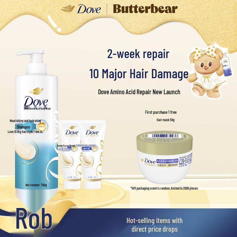 Dove Nourishing Hydration Shampoo & Conditioner Set