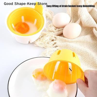 1/2 Cavity Microwave Egg Poacher Silicone Egg Cooker For Boiled Eggs And Poached Eggs Kitchen Cooking Gadgets Poached Egg Cups