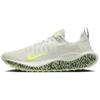 ReactX Infinity Run 4 Barely Volt Cargo Khaki Donna DZ3720-001