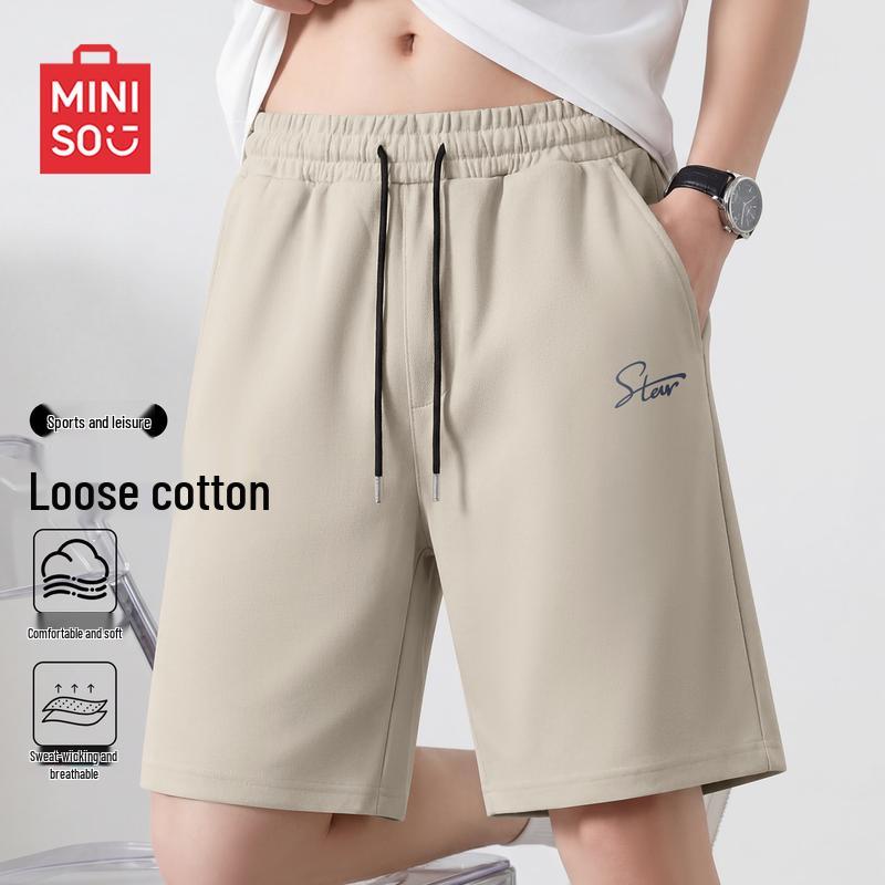MINISO Men s Summer Casual Sports Shorts L хаки