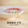 Gradient Red Agate Hetian Jade Cat Bracelet Women New Chinese Style Premium Jewelry Gift Girlfriend