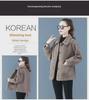 Lambskin Ladies Granular Fleece Cardigan Coat - Autumn/Winter Short Style for Middle-Aged Women