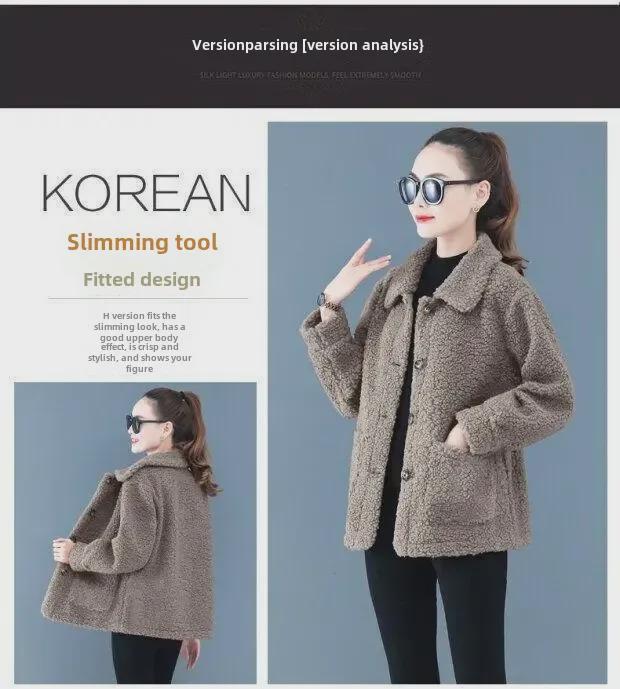 Lambskin Ladies Granular Fleece Cardigan Coat - Autumn/Winter Short Style for Middle-Aged Women