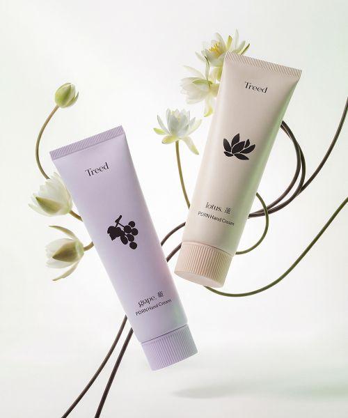 [Gift Recommendation] PDRN Hand Cream Grape