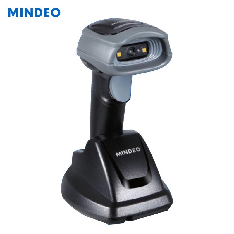 MinDe CS7257i Wireless 2D Barcode Scanner