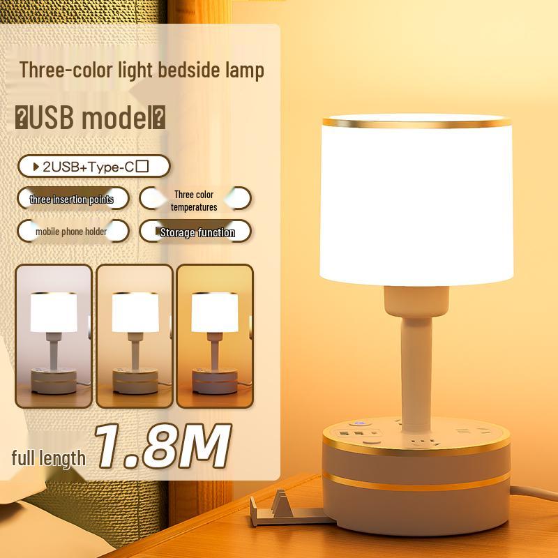 Compact Luxury Night Lamp for Bedroom - Modern Bedside Sleep and Breastfeeding Light