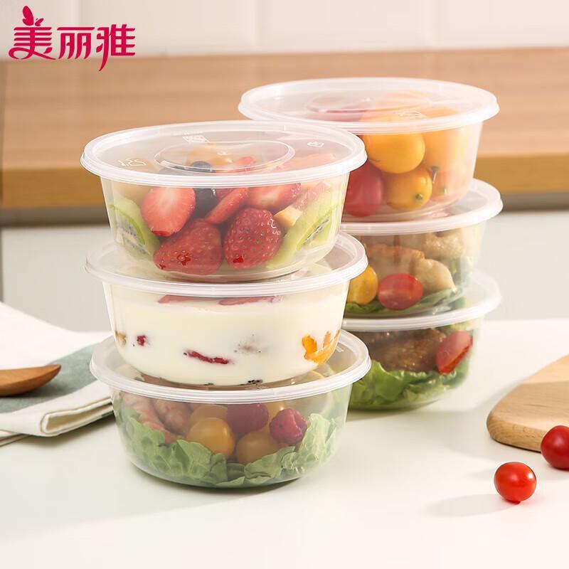 MARYYA Disposable Round Food Containers with Lids, 1000ml, 50-Pack