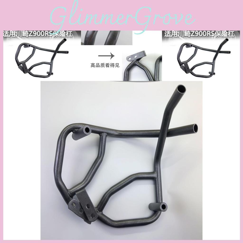 Durable Motorcycle Protection Bar For Kawasaki Z900rs Vintage Style Upgrade