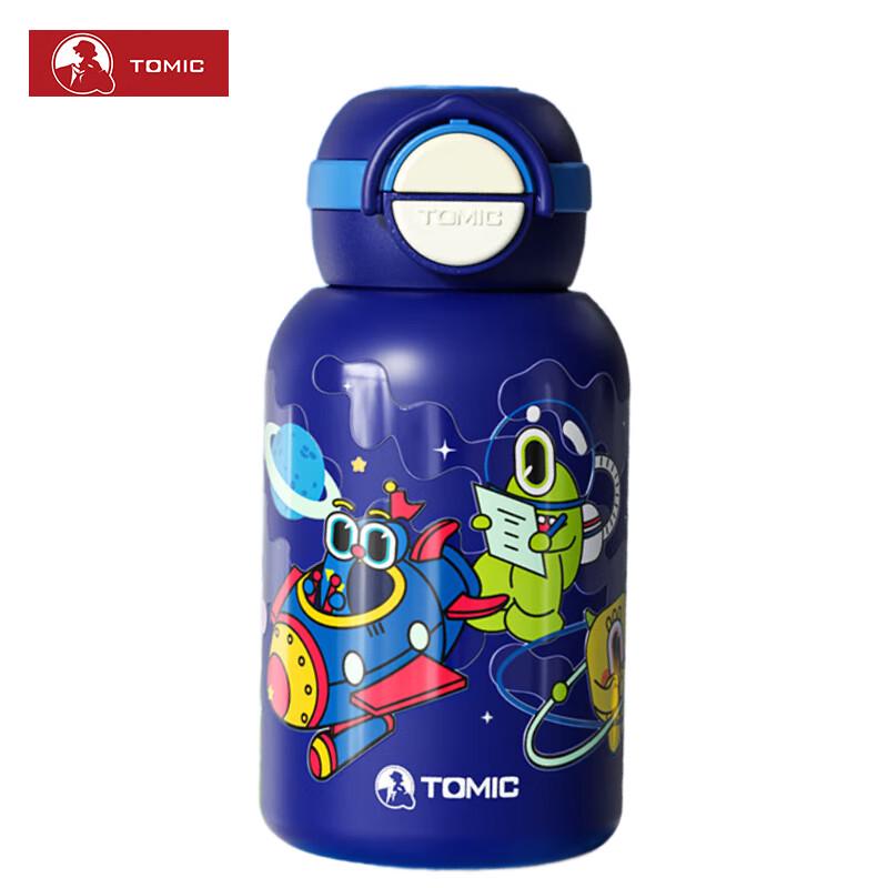 Temec Pure Titanium Antibacterial Insulated Water Bottle with Straw