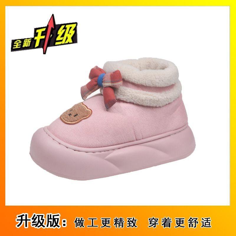 

Thick-soled heightening bear bow snow boots women s autumn new velvet warm one-pedal cotton shoes 40-41