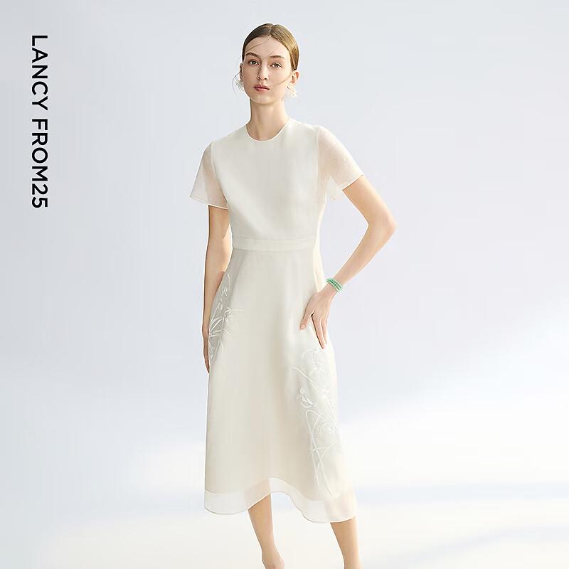 

Шовкова жаккардова довга сукня LANCY Lanting Xu M