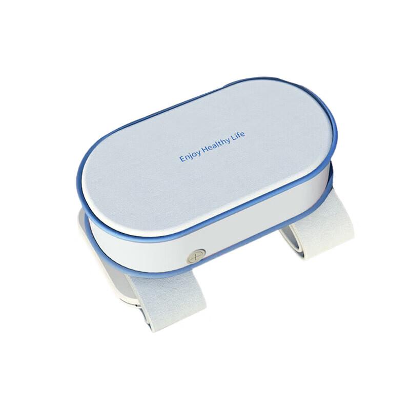 

Hezheng HZ-C1 Percussive Neck and Shoulder Massager