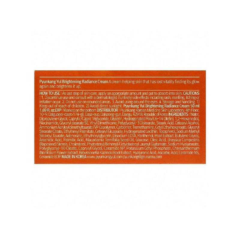 Pyunkang Yul Radiance Vita Cream With Vitamin C And Pearl Extract(50 Ml) – Moisturizing Cream For Flawless, Radiant Skin