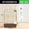 Special Parrot Cage Xuanfeng Reproduction Nest Large Space with Drawer Design Easy Cleaning Durable Bird Cage for Parrots