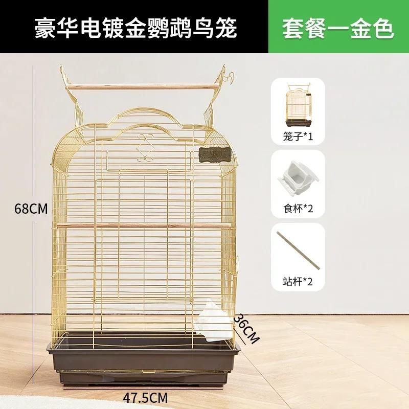 Special Parrot Cage Xuanfeng Reproduction Nest Large Space with Drawer Design Easy Cleaning Durable Bird Cage for Parrots