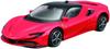 Bburago Signature Series SF90 Stradale Red 1/43 (Finished Model)