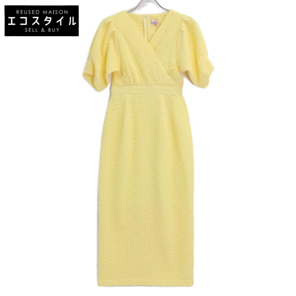 Katrin TOKYO 2501-0007OP Lemon V-neck Maxi Dress Dress Cara00 LemonUsed