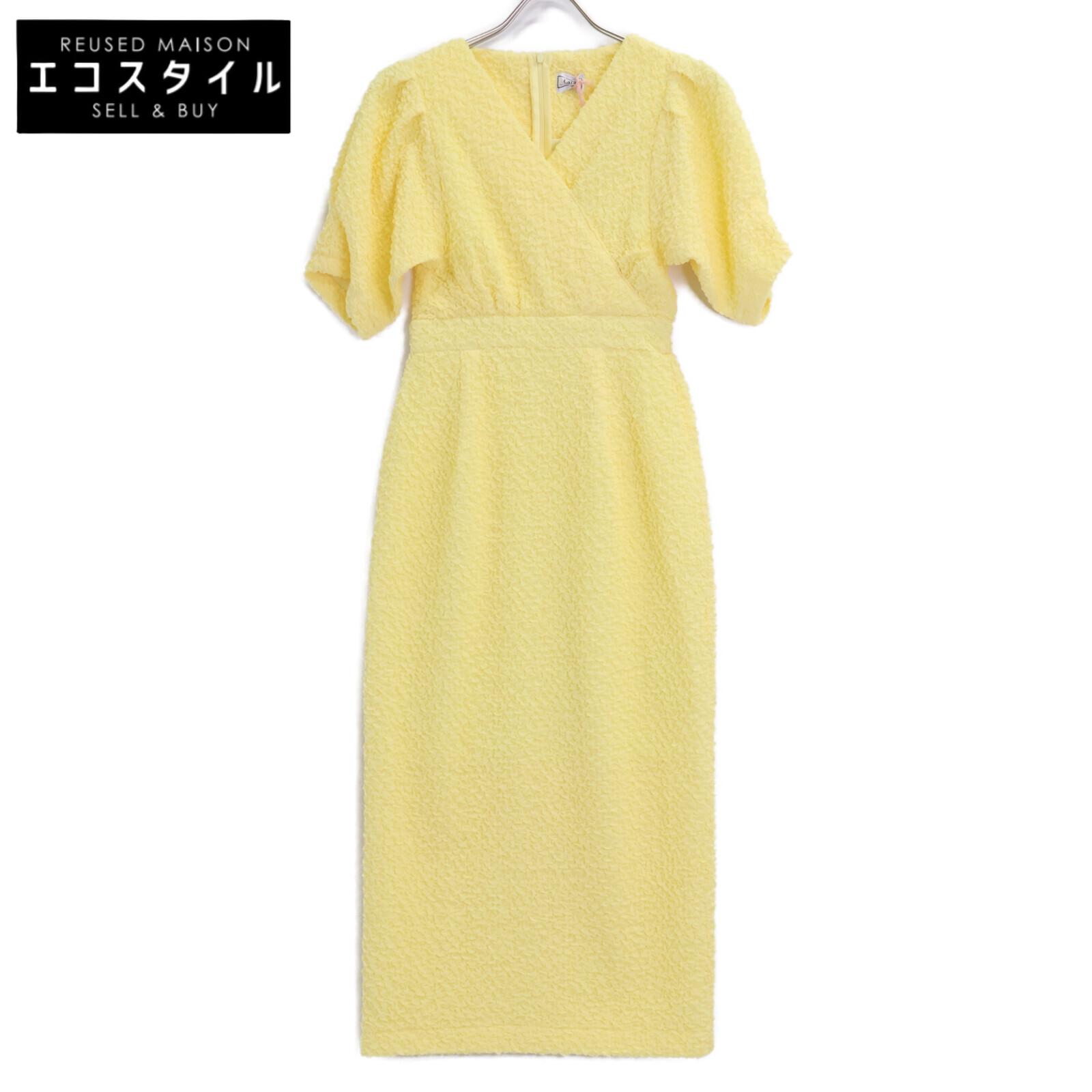 

Katrin TOKYO 2501-0007OP Lemon V-neck Maxi Dress dress Cara00 LemonUsed