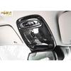 ABS Carbon Fiber Front Reading Lamp Frame Cover Trim Fit For Volvo S60 -