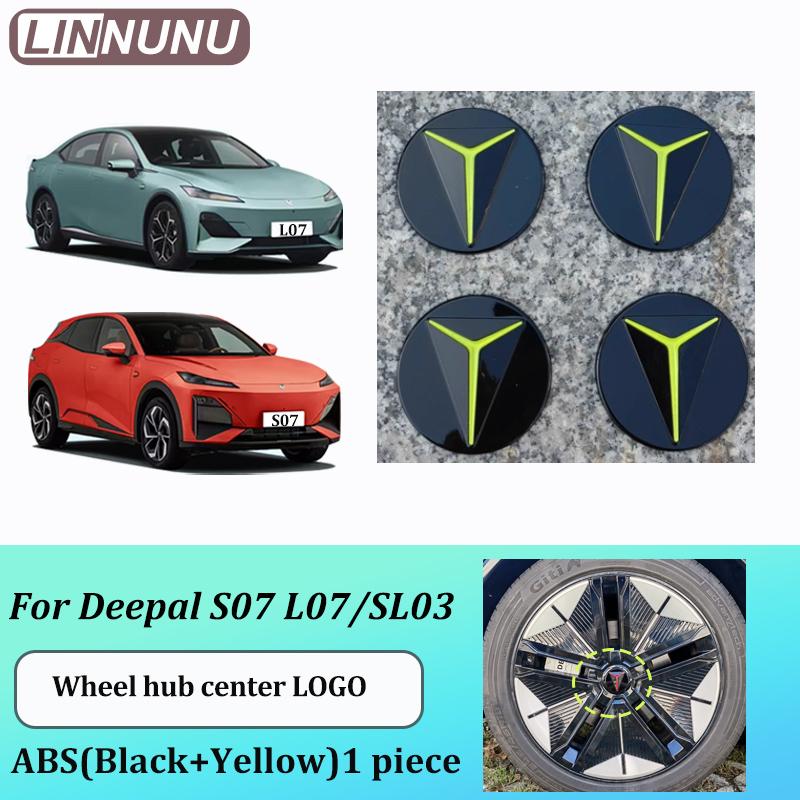 LINNUNU Car Logo Stickers Steering Wheel Emblem Wheel Hub Front and Rear Stickers Auto Exterior Accessories For Deepal L07 Sl03