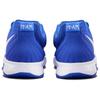 Nike Ja 2 TB EP Game Royal Męskie Sneakersy Niebiesko-Białe HQ8512-400