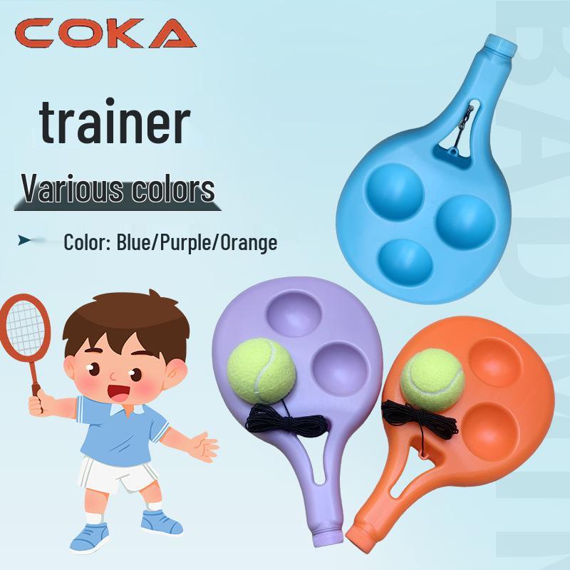 21-Inch Beginner Kids' Tennis Racket - Durable Macaron-Colored Iron Alloy