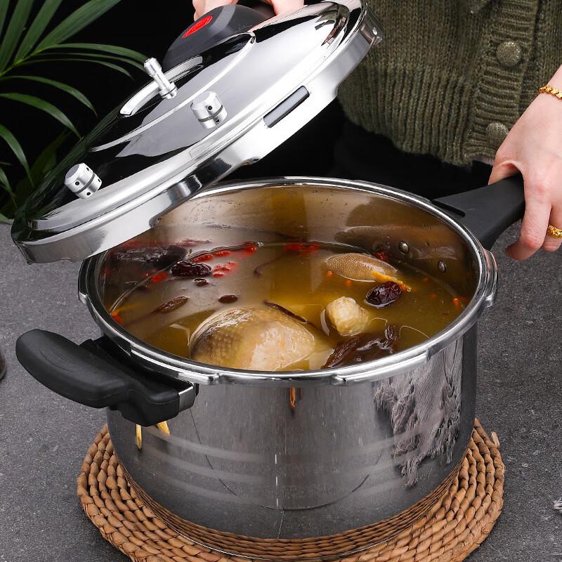 Oujiewang Universal Stainless Steel Explosion-Proof Pressure Cooker