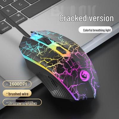 OLOEY X5 Wired Gaming Mouse