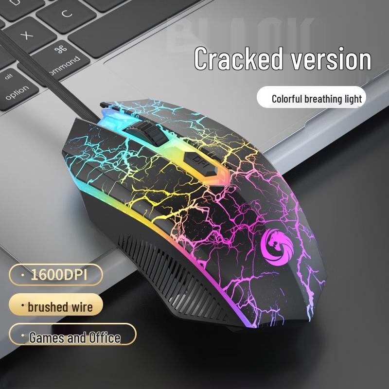 

OLOEY X5 Wired Gaming Mouse