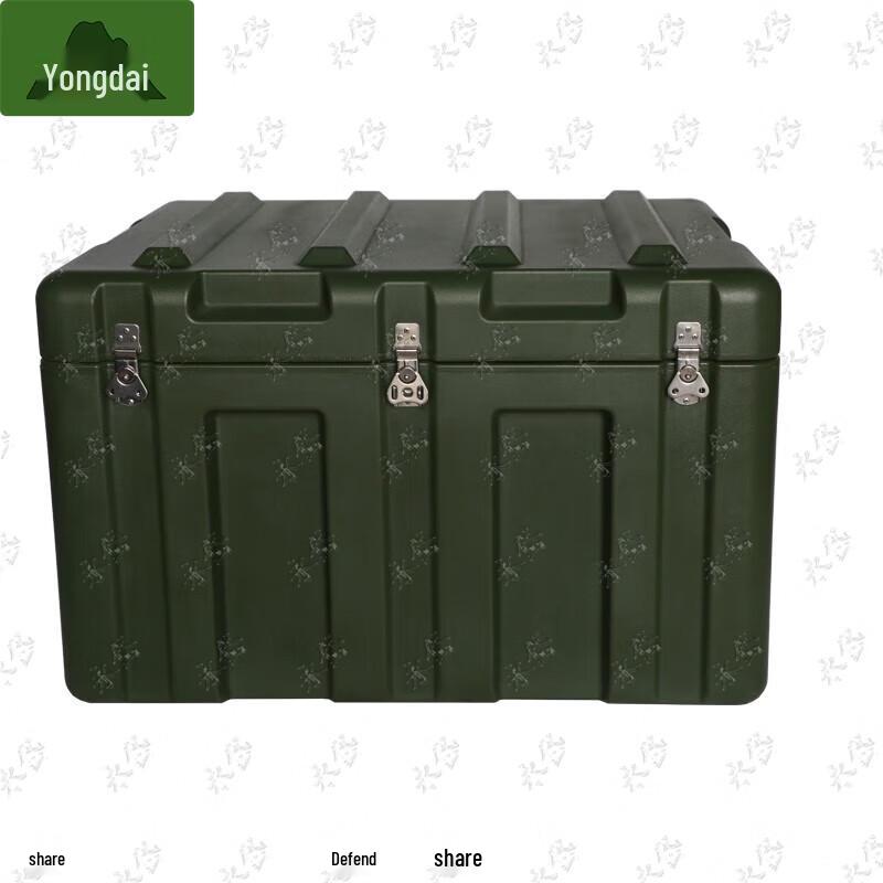 Yongdai Outdoor Portable Equipment Box