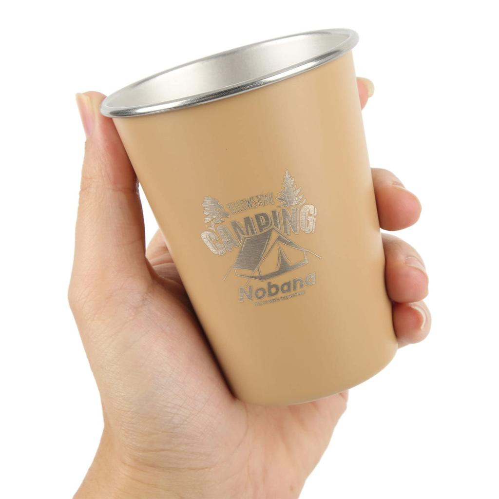 Camping Cup Lightweight 350ml Camping Water Cup for Outdoors and Friends Set, High-Strength 4-Color (Wilderness Style)