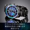 ATTESA Limitierte Edition Saphir Solar [CITIZEN] Uhr, Funkgesteuert, Wasserdicht, Leicht, Titan, Glas, Eco-Drive Betrieben, Schwarz/Blau,