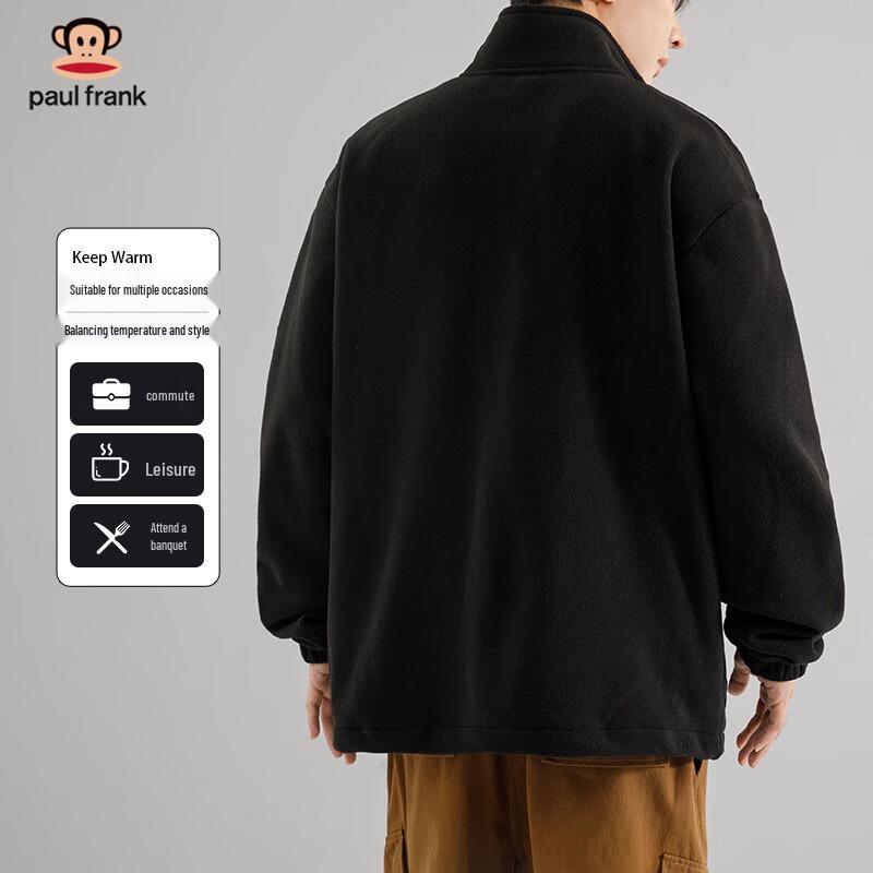 Paul Frank Men's Fleece Jacket