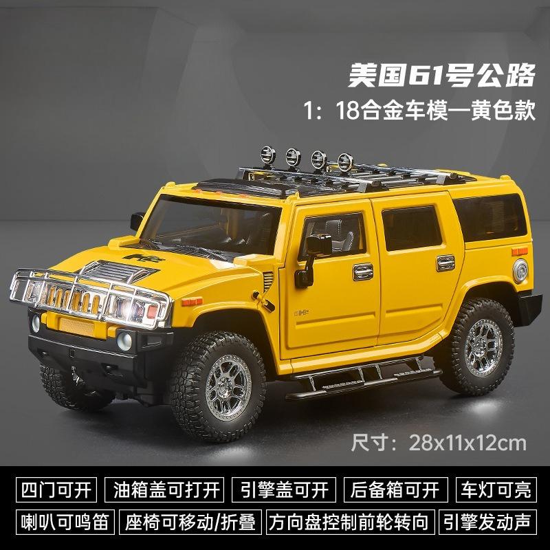 

1:18 H2 off-road vehicle Alloy Car Diecast Model Children s Toy Kids Gift Birthday Present For Boys Trendy Display