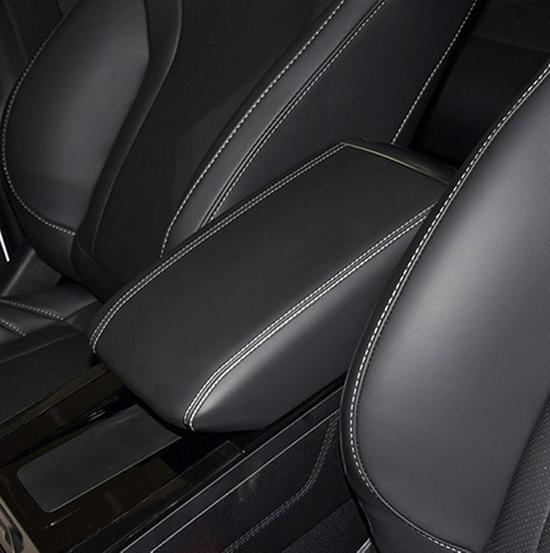 Chery Tiggo 7 (2020-2022) Mittelkonsole & Armlehnenlederbezug
