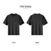 FIRS Herren CoolMax Schnelltrocknendes Kurzarm-T-Shirt