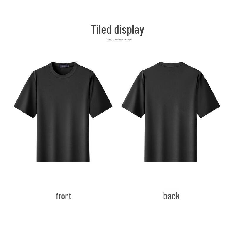 FIRS Herren CoolMax Schnelltrocknendes Kurzarm-T-Shirt
