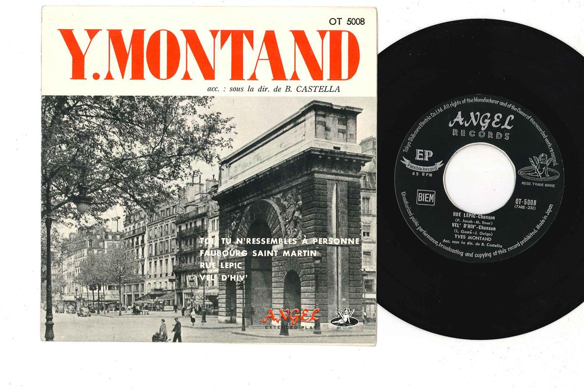 

7inch Record YVES MONTAND - Rue Lepic OT5008PROMO ANGEL Japan Pop Used