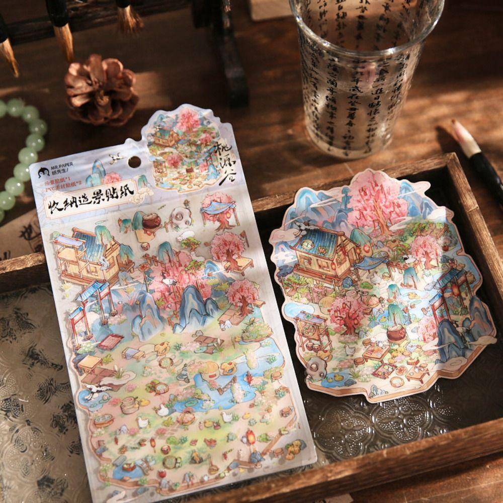 Chinese Retro 3D Stacked Landscape Stickers Cartoon Landscaping Making Sticker  Parent-child