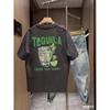 Summer Cotton Men's T Shirt Skin Friendly Breathable Fabric Agave Pattern Print Versatile Comfortable