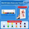 Winsor & Newton 24-kleuren aquarelverfset, 10 ml - Ideaal voor kinderen & studenten