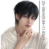 Highlights Long Cosplay Wig Synthetic Anime Men Wigs Wolf Tail Mullet Head Wigs with Bangs  Boy