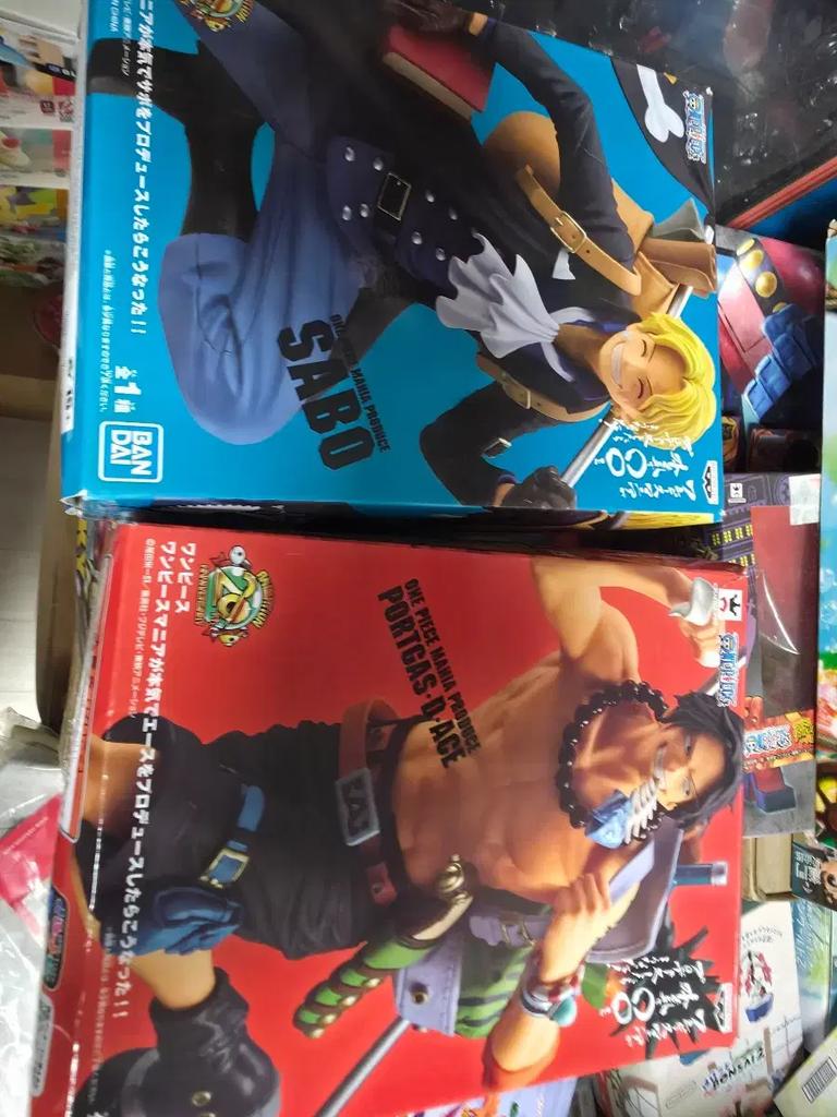 ONE PIECE Bump of Chicken ASL Figure Set (Free Shipping) Used