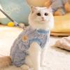 Autumn and Winter Cat Clothes Cute Bear Sleeveless Pullover Into Cat Kitten Anti-hair Loss Four-legged Fleece Pet Clothing