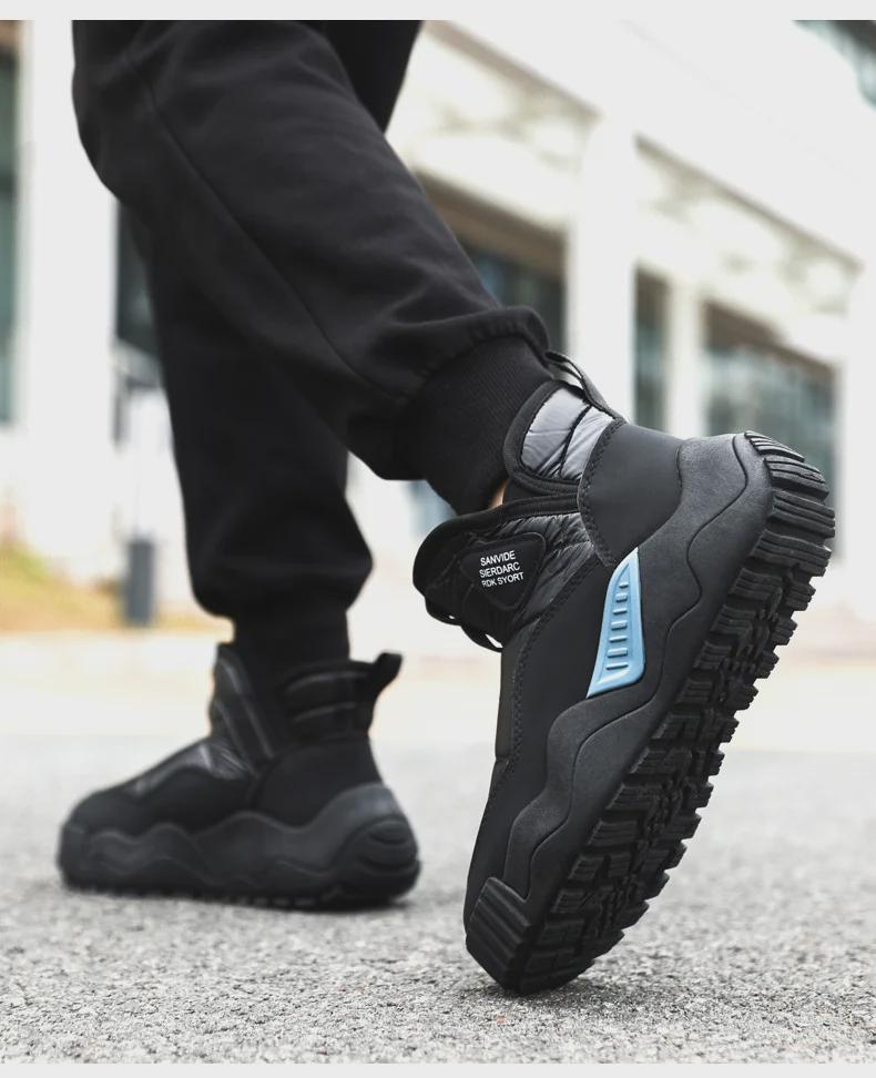 Men's Winter Leather Snow Boots, Fur-Lined, Waterproof, Warm, Outdoor, Cold-Resistant.