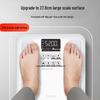 Wolai Smart Body Fat Scale (CN version)