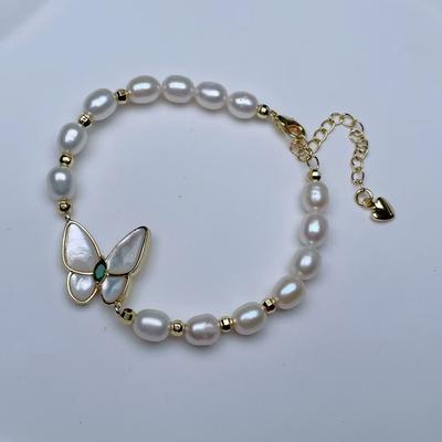 Zhuji Freshwater Pearl Bracelet, a Delicate and Luxurious Piece of Jewelry for Women, Featuring a Mother-of-pearl Butterfly Design