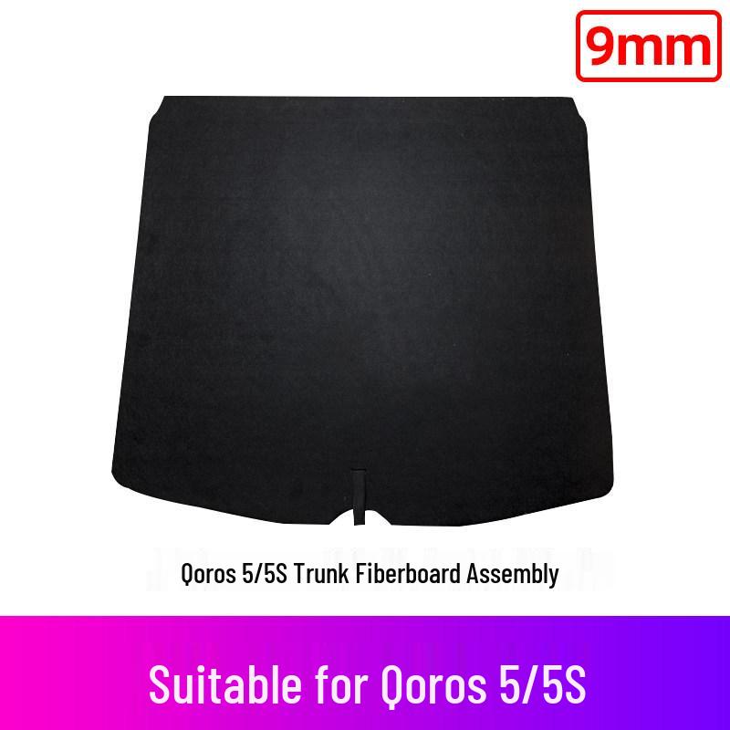 Qoros 3/5/5S Trunk Partition Luggage Compartment Carpet & Spare Tire Cover Standard