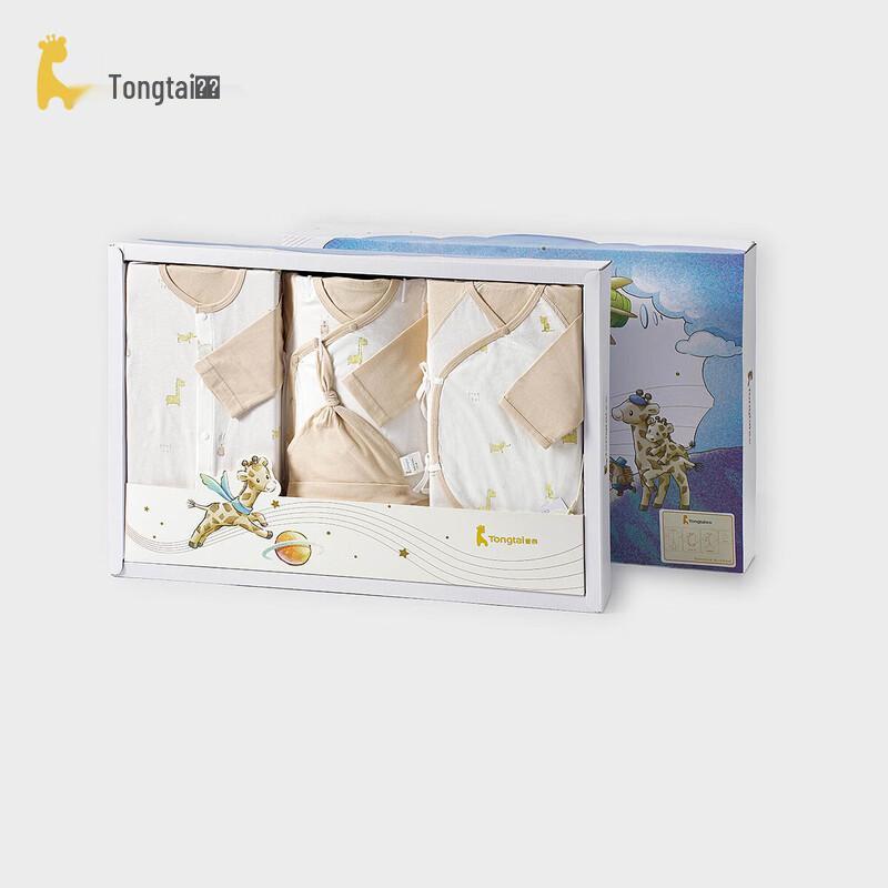 TONGTAI Baby Summer Pure Cotton Bodysuit & Hat Gift Set 59